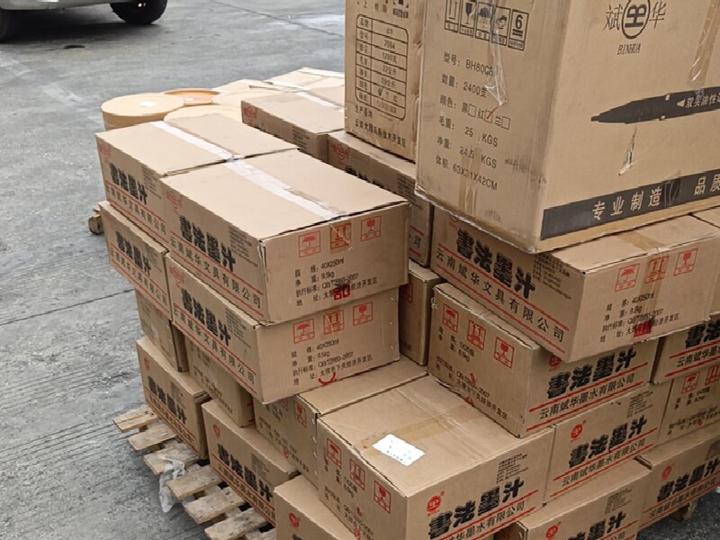 青島到普蘭店物流專(zhuān)線(xiàn)