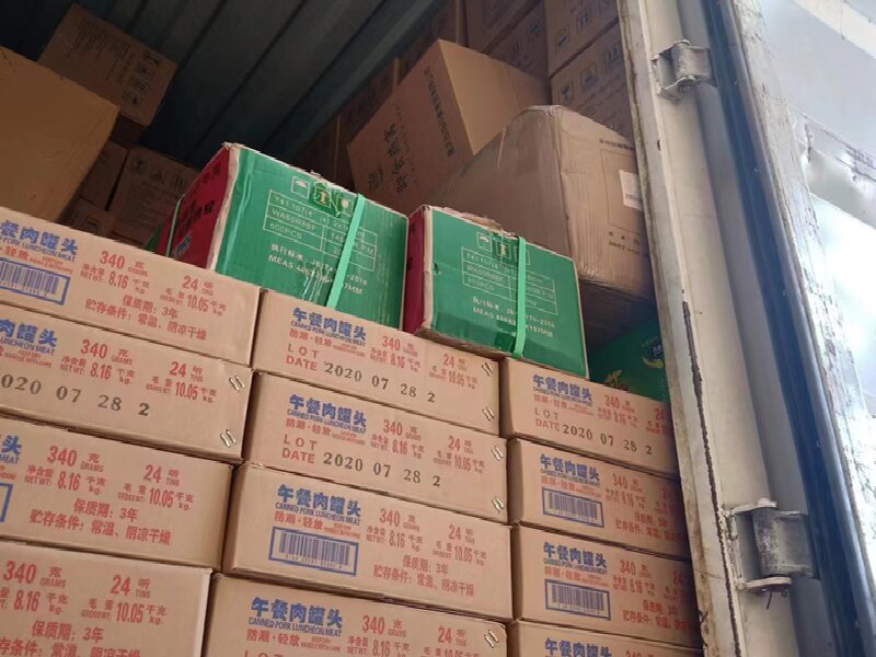 義烏到莊河貨運公司