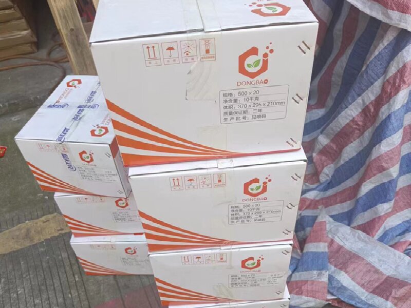 義烏到神池貨運公司